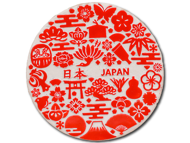 catalogue-japan - YE-JP-02