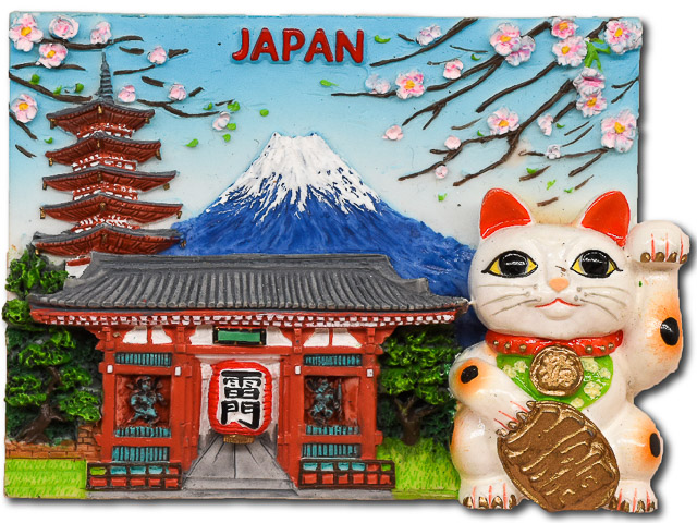 catalogue-japan - YE-JP-05