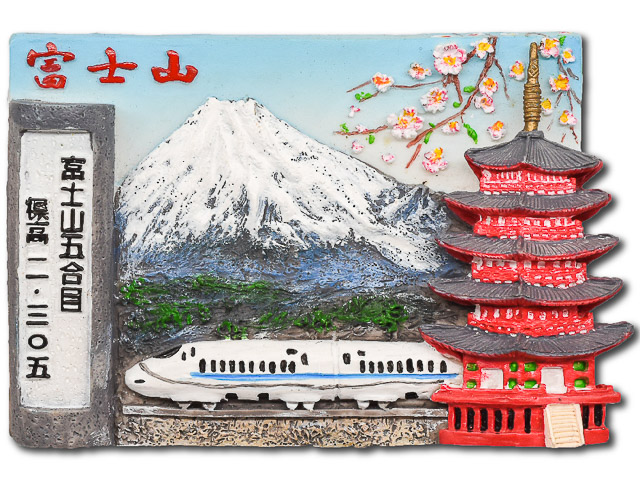 catalogue-japan - YE-JP-10