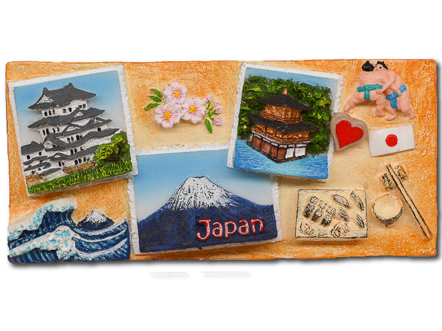 catalogue-japan - YE-JP-100