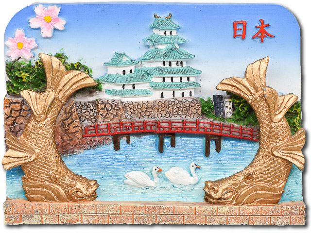 catalogue-japan - YE-JP-11