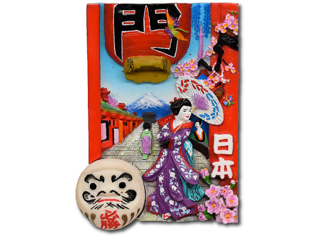 catalogue-japan - YE-JP-22