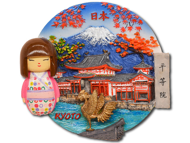 catalogue-japan - YE-JP-35
