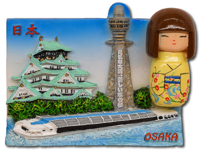 catalogue-japan - YE-JP-42