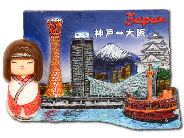 catalogue-japan - YE-JP-61