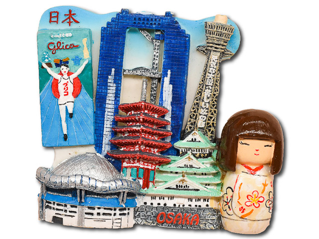 catalogue-japan - YE-JP-63