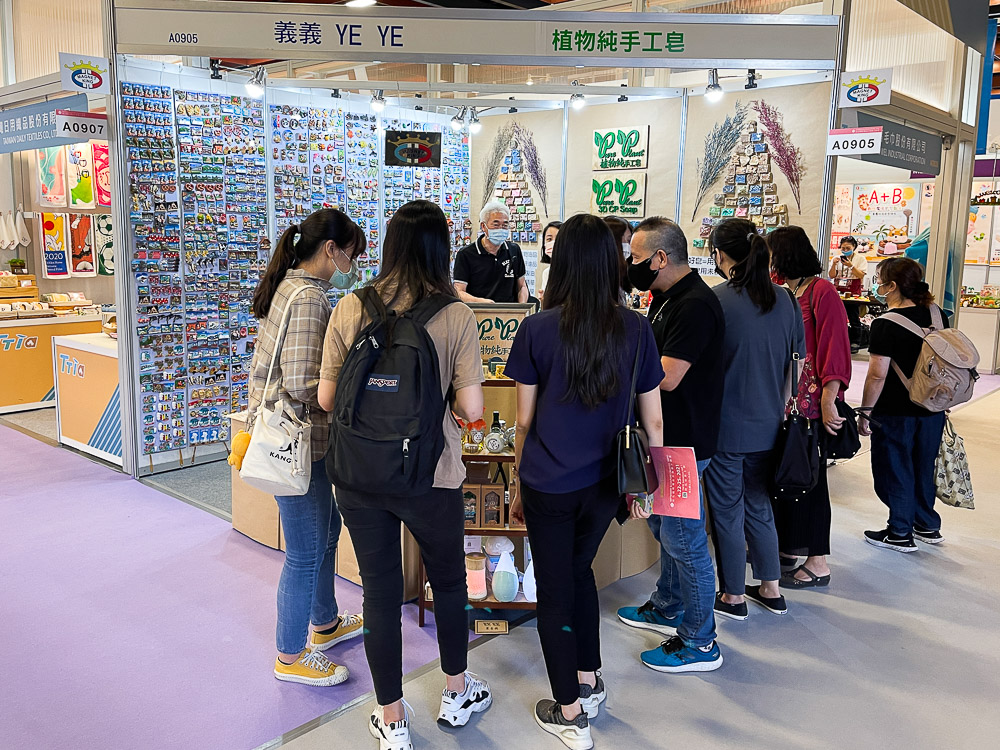 exhibition - 202104TAIPEI_03