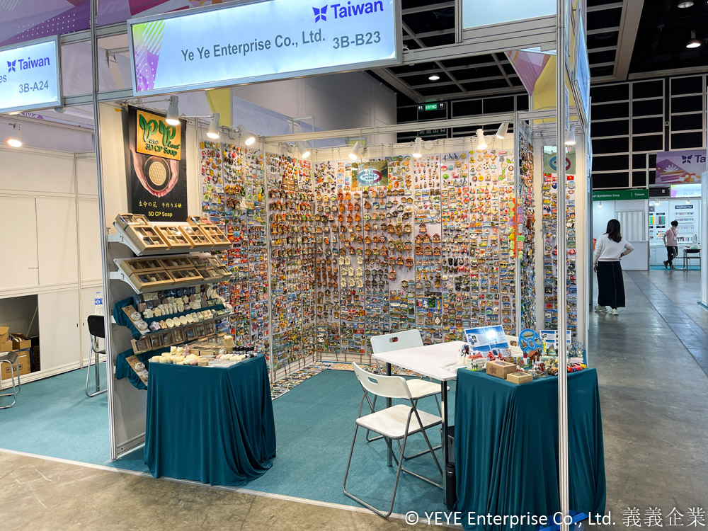 exhibition - 202404HK 01