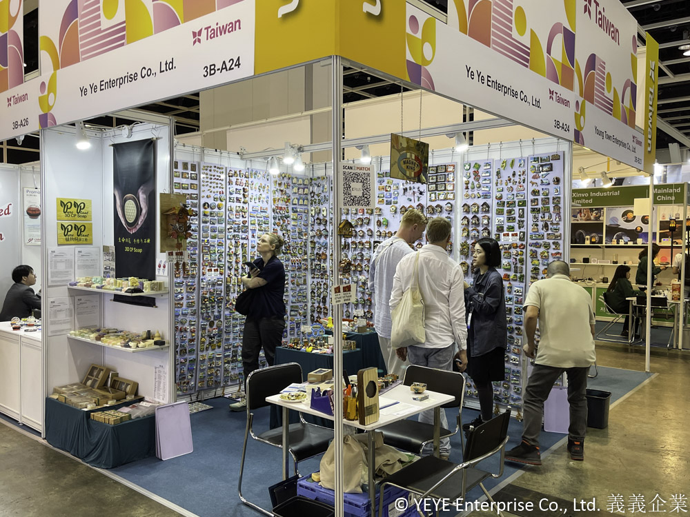 exhibition - 202504HK 01