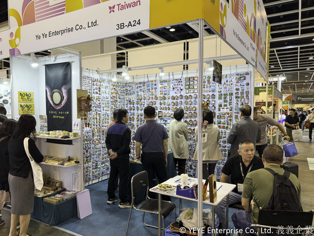exhibition - 202504HK 02