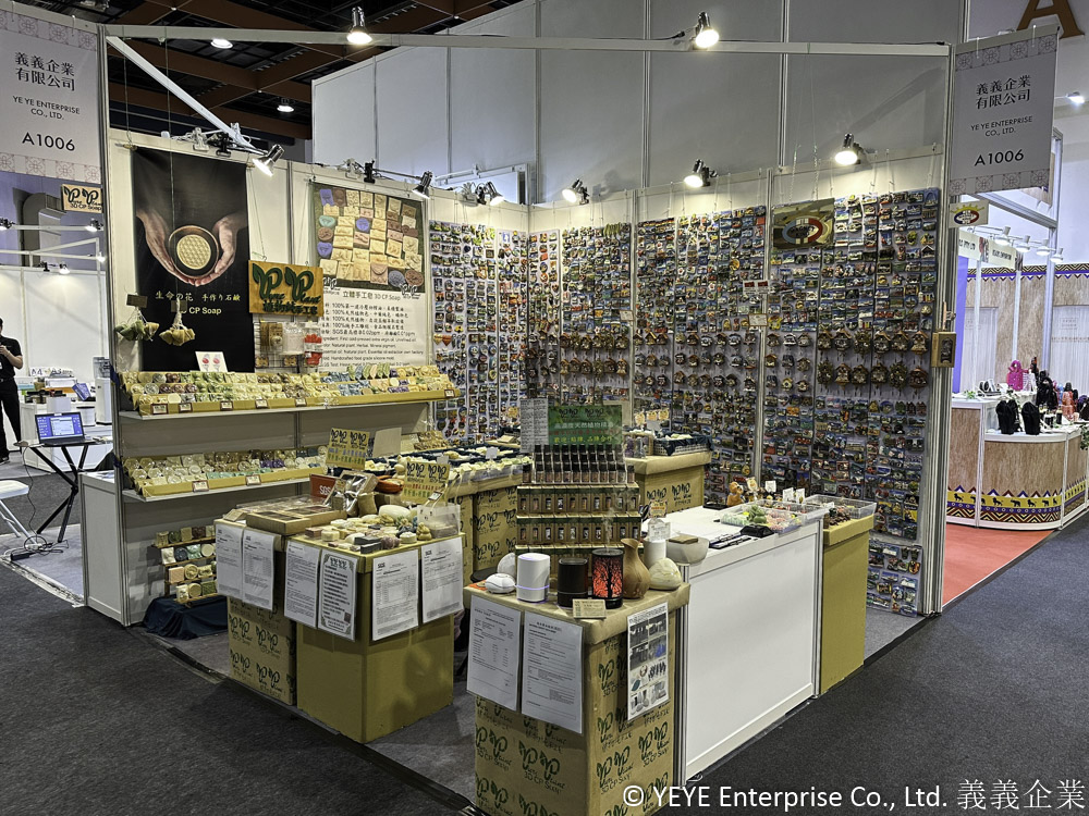 exhibition - 202504Taipei 03